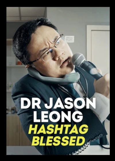 Bác Sĩ Jason Leong: Đi Cẩn Thận - Dr. Jason Leong: Ride With Caution (2023)