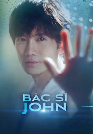 Bác Sĩ Yo Han - Doctor John (2019)