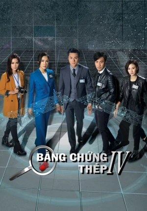 Bằng Chứng Thép (Phần 4) - Forensic Heroes (Season 4) (2020)