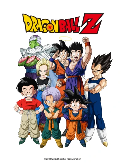 Bảy Viên Ngọc Rồng Z: Hóa Giải Phong Ấn - Dragon Ball Z: Wrath Of The Dragon (1995)