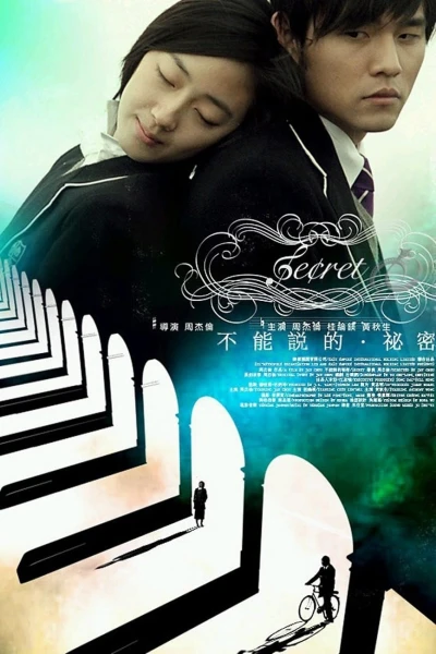 Bí Mật Không Thể Nói - Secret (2007)