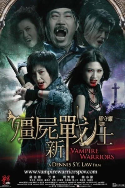 Chiến Binh Cương Thi - Vampire Warriors (2010)