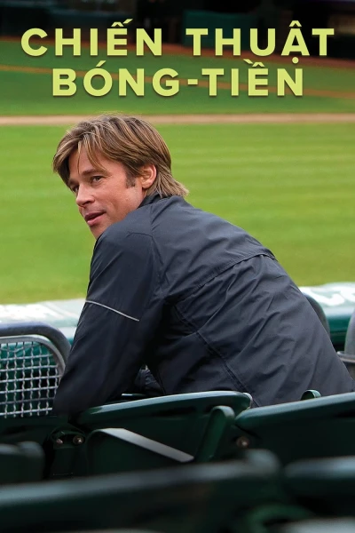 Chiến Thuật Bóng - Tiền - Moneyball (2011)