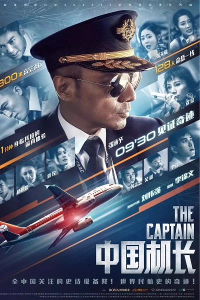 Chuyến Bay Sinh Tử - The Captain (2019)