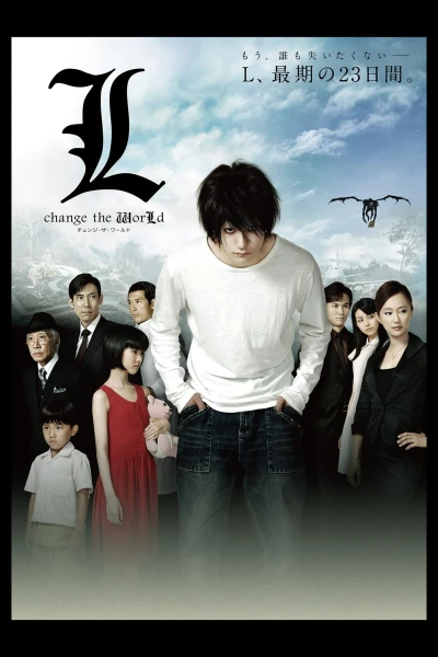 Cuốn Sổ Tử Thần: L - Thay Đổi Thế Giới - Death Note: L Change the World (2008)