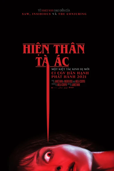 Hiện Thân Tà Ác - Malignant (2021)