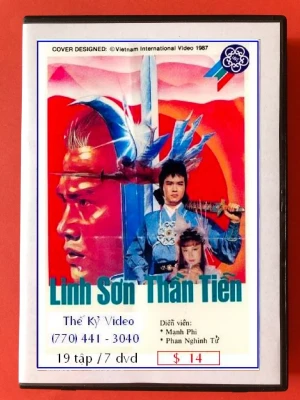 Linh Sơn Thần Tiễn - The Sacred Arrow Of Spirit Mountain (1987)