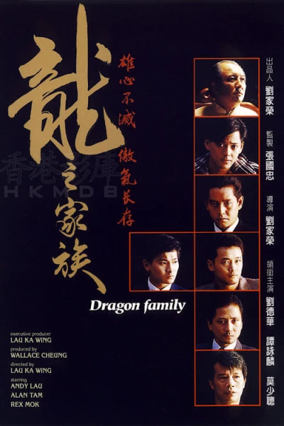 Long Gia Tộc - The Dragon Family (1988)