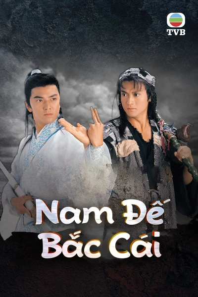 Nam Đế Bắc Cái - The Condor Heroes Return (1993)