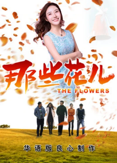 Những Bông Hoa Ấy - The Flowers (2018)