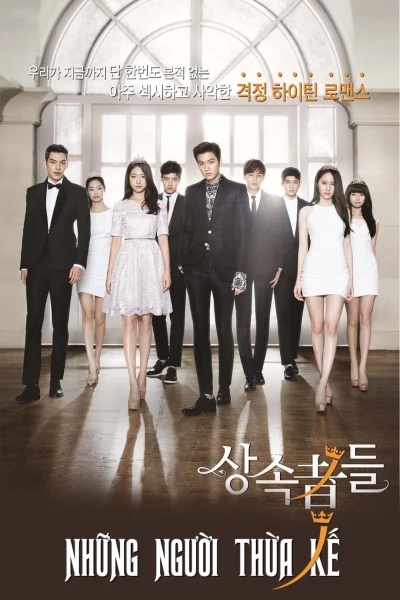 Những Người Thừa Kế - The Heirs (2013)