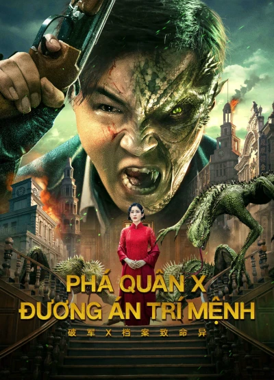 Phá Quân X: Đương Án Trí Mệnh - Legend Of Alkaid (2023)