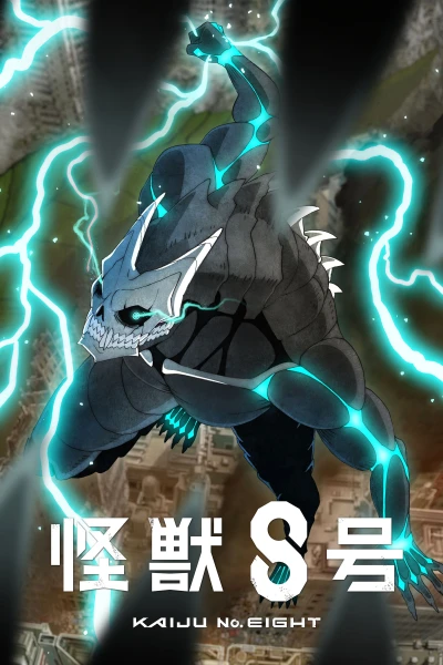 Quái Vật Số 8 - Kaiju No. 8 (2024)