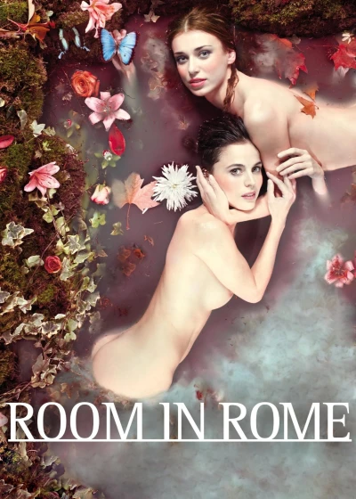 Room In Rome - Room In Rome (2010)