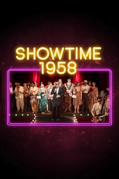 Showtime 1958