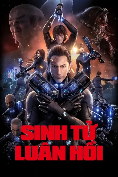 Sinh Tử Luân Hồi: Đại Chiến Osaka - GANTZ:O (2016)