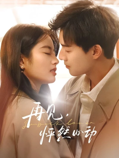 Tạm Biệt Khoảnh Khắc Rung Động - Go Back Lover (2024)