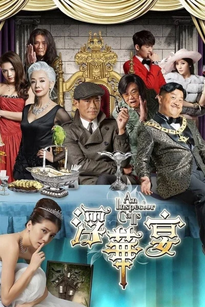 Thám tử đến rồi - An Inspector Calls (2015)