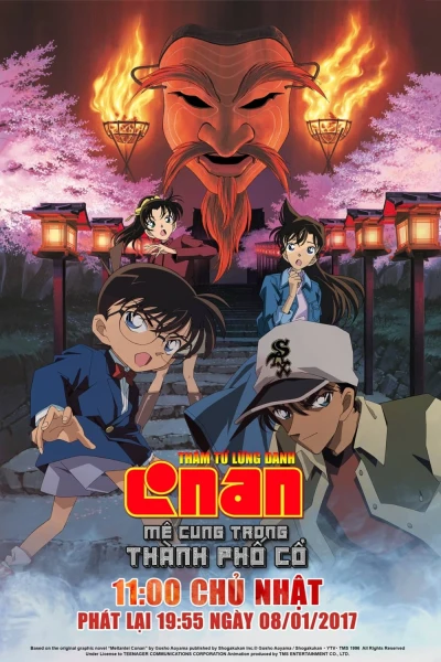 Thám Tử Lừng Danh Conan 7: Mê Cung Trong Thành Phố Cổ - Detective Conan: Crossroad in the Ancient Capital (2003)