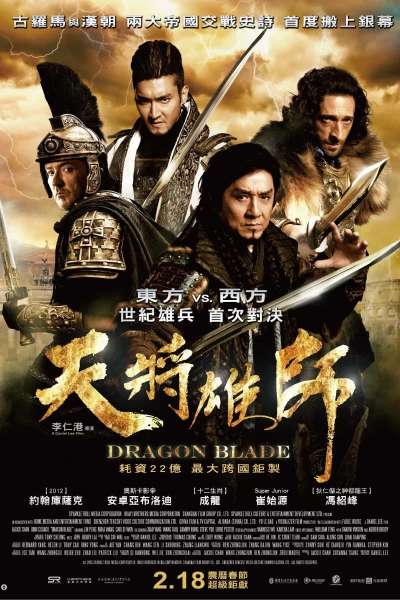 Thiên Tướng Hùng Sư - Kiếm Rồng - Dragon Blade (2015)