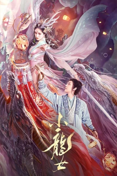 Tiểu Long Nữ - The Dragon Lady (2022)