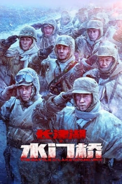 Trận Chiến Hồ Trường Tân 2 - The Battle at Lake Changjin II (2022)