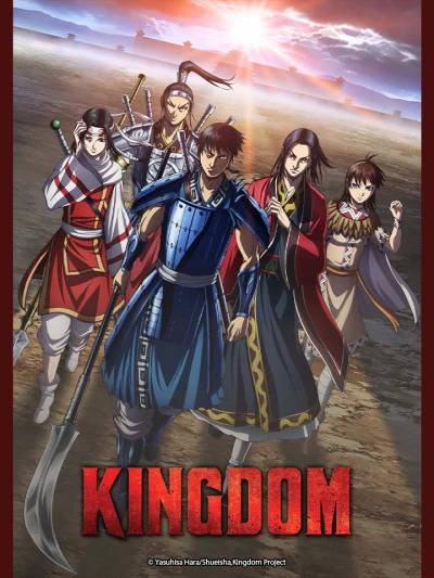 Vương Giả Thiên Hạ (Mùa 4) - Kingdom (Season 4) (2022)