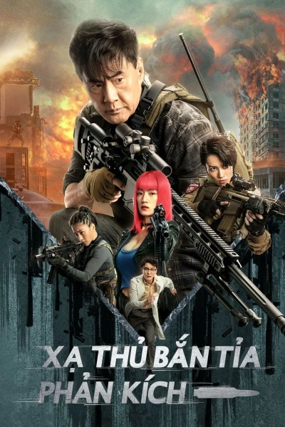 Xạ Thủ Bắn Tỉa: Phản Kích - Sniper: Vengeance (2023)