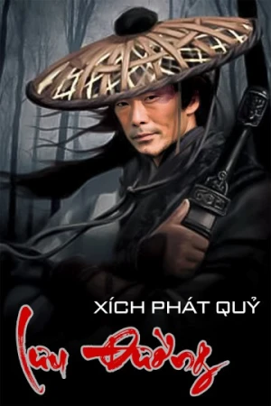 Xích Phát Quỷ Lưu Đường - All Fight For Justice (2011)